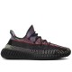 Yeezy Boost 350 V2 Yecheil Non Reflective Men S