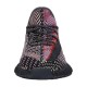 Yeezy Boost 350 V2 Yecheil Non Reflective Men S