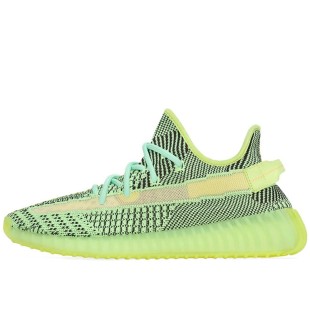 Yeezy Boost 350 V2 Yeezreel Non Reflective Men S