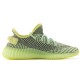 Yeezy Boost 350 V2 Yeezreel Non Reflective Men S