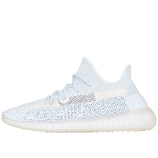 Yeezy Boost 350 V2 Cloud White Reflective