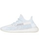 Yeezy Boost 350 V2 Cloud White Reflective
