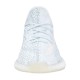 Yeezy Boost 350 V2 Cloud White Reflective