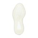 Yeezy Boost 350 V2 Cloud White Reflective