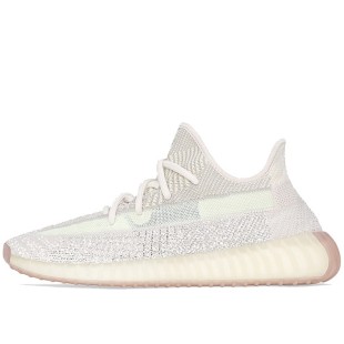 Yeezy Boost 350 V2 Citrin Reflective