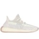 Yeezy Boost 350 V2 Citrin Reflective