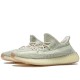 Yeezy Boost 350 V2 Citrin Reflective