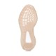 Yeezy Boost 350 V2 Citrin Reflective