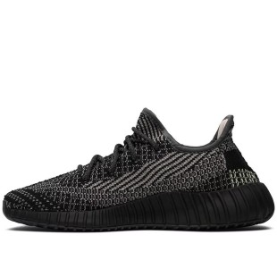 Yeezy Boost 350 V2 Yecheil Reflective