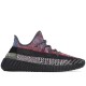 Yeezy Boost 350 V2 Yecheil Reflective