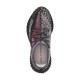 Yeezy Boost 350 V2 Yecheil Reflective