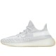 Yeezy Boost 350 V2 Yeshaya Non Reflective