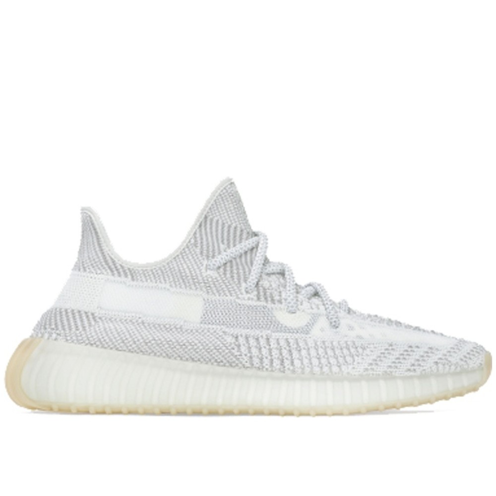 Yeezy Boost 350 V2 Yeshaya Non Reflective
