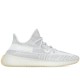 Yeezy Boost 350 V2 Yeshaya Non Reflective
