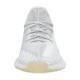 Yeezy Boost 350 V2 Yeshaya Non Reflective