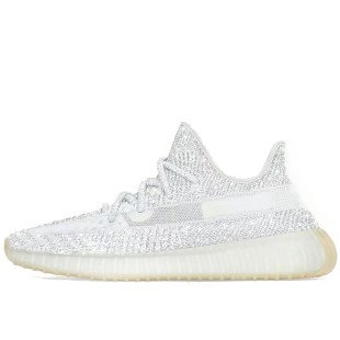 Yeezy Boost 350 V2 Yeshaya Reflective