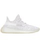 Yeezy Boost 350 V2 Yeshaya Reflective