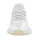 Yeezy Boost 350 V2 Yeshaya Reflective