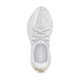 Yeezy Boost 350 V2 Yeshaya Reflective