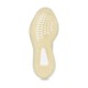 Yeezy Boost 350 V2 Yeshaya Reflective