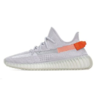 Yeezy Boost 350 V2 Tail Light