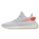 Yeezy Boost 350 V2 Tail Light