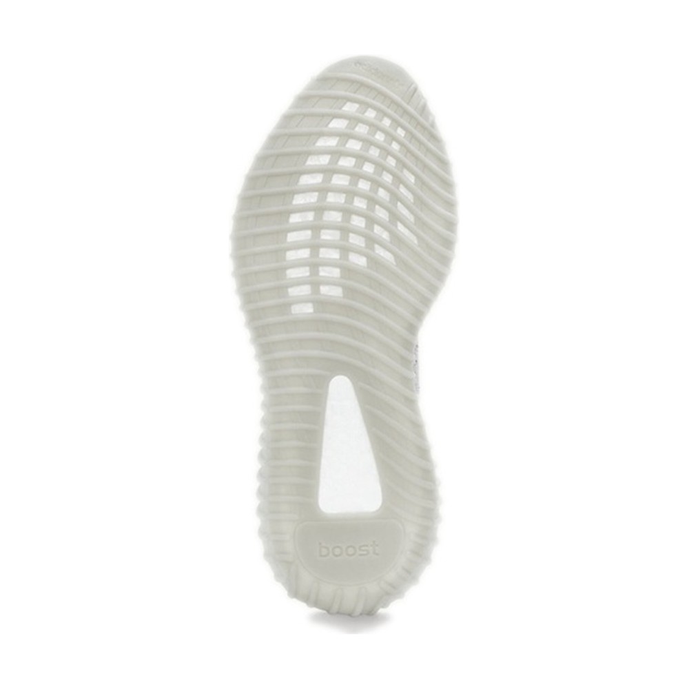 Yeezy Boost 350 V2 Tail Light
