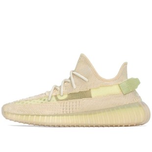 Yeezy Boost 350 V2 Flax 2020