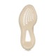 Yeezy Boost 350 V2 Flax 2020
