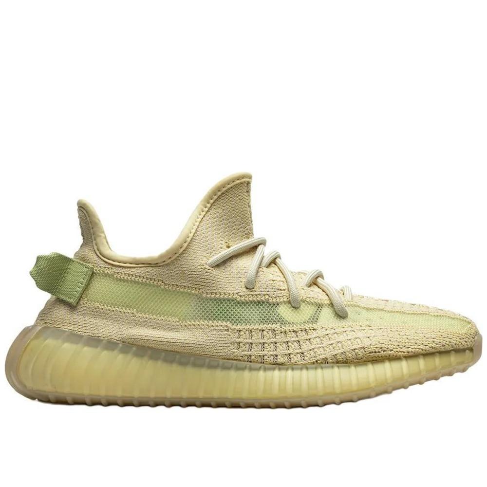Yeezy Boost 350 V2 Lace Up Sneakers