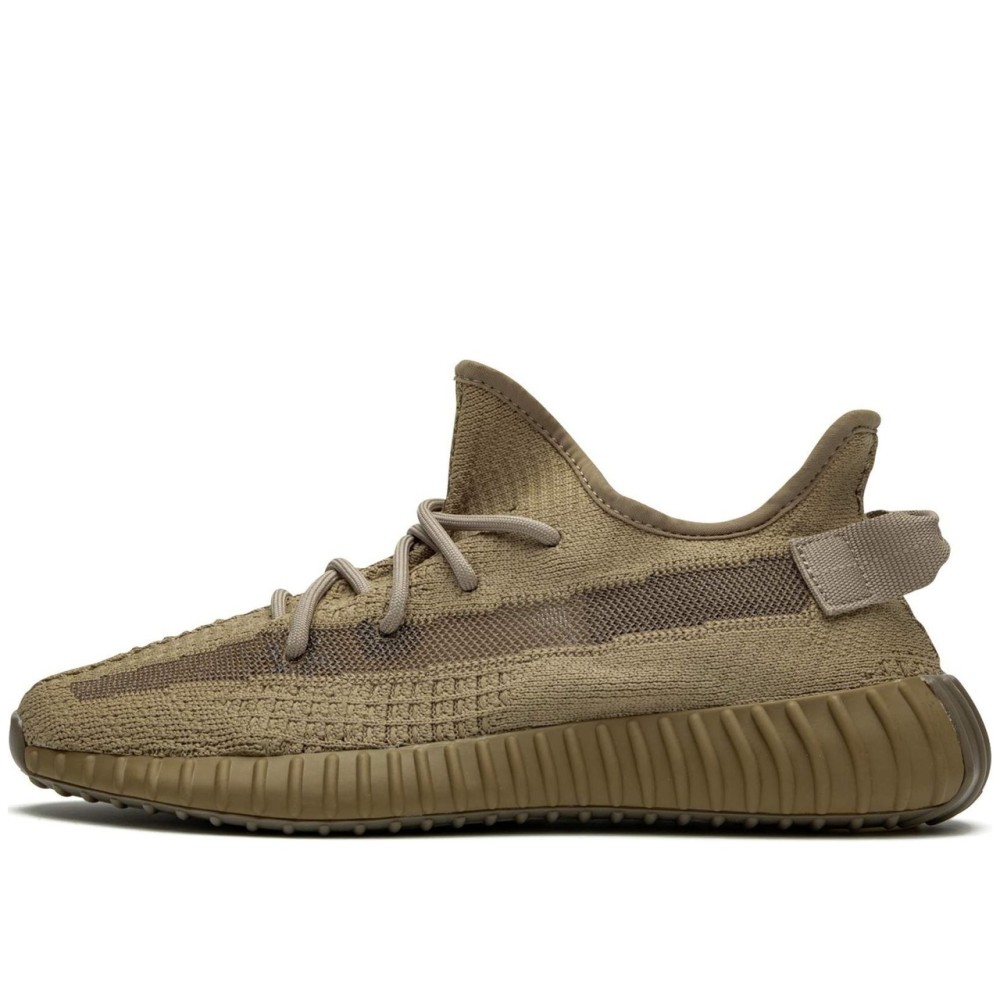 Yeezy Boost 350 V2 Earth
