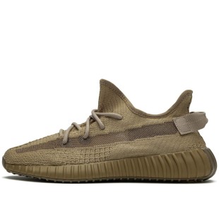 Yeezy Boost 350 V2 Earth