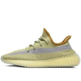 Yeezy Boost 350 V2 Marsh