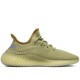 Yeezy Boost 350 V2 Marsh