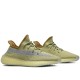 Yeezy Boost 350 V2 Marsh