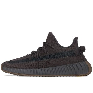 Yeezy Boost 350 V2 Cinder Non Reflective