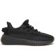 Yeezy Boost 350 V2 Cinder Non Reflective