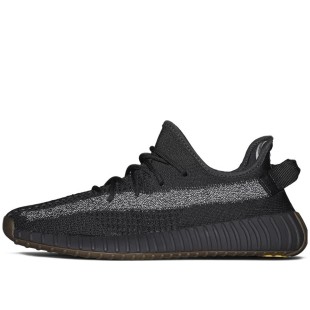 Yeezy Boost 350 V2 Cinder Reflective 2020