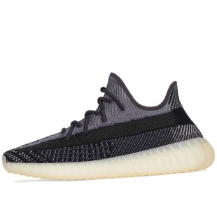 Yeezy Boost 350 V2 Carbon Men S