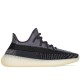 Yeezy Boost 350 V2 Carbon Men S
