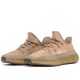 Yeezy Boost 350 V2 Sand Taupe Men S