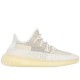 Yeezy Boost 350 V2 Natural
