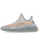 Yeezy Boost 350 V2 Israfil