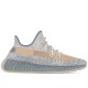 Yeezy Boost 350 V2 Israfil