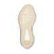 Yeezy Boost 350 V2 Israfil