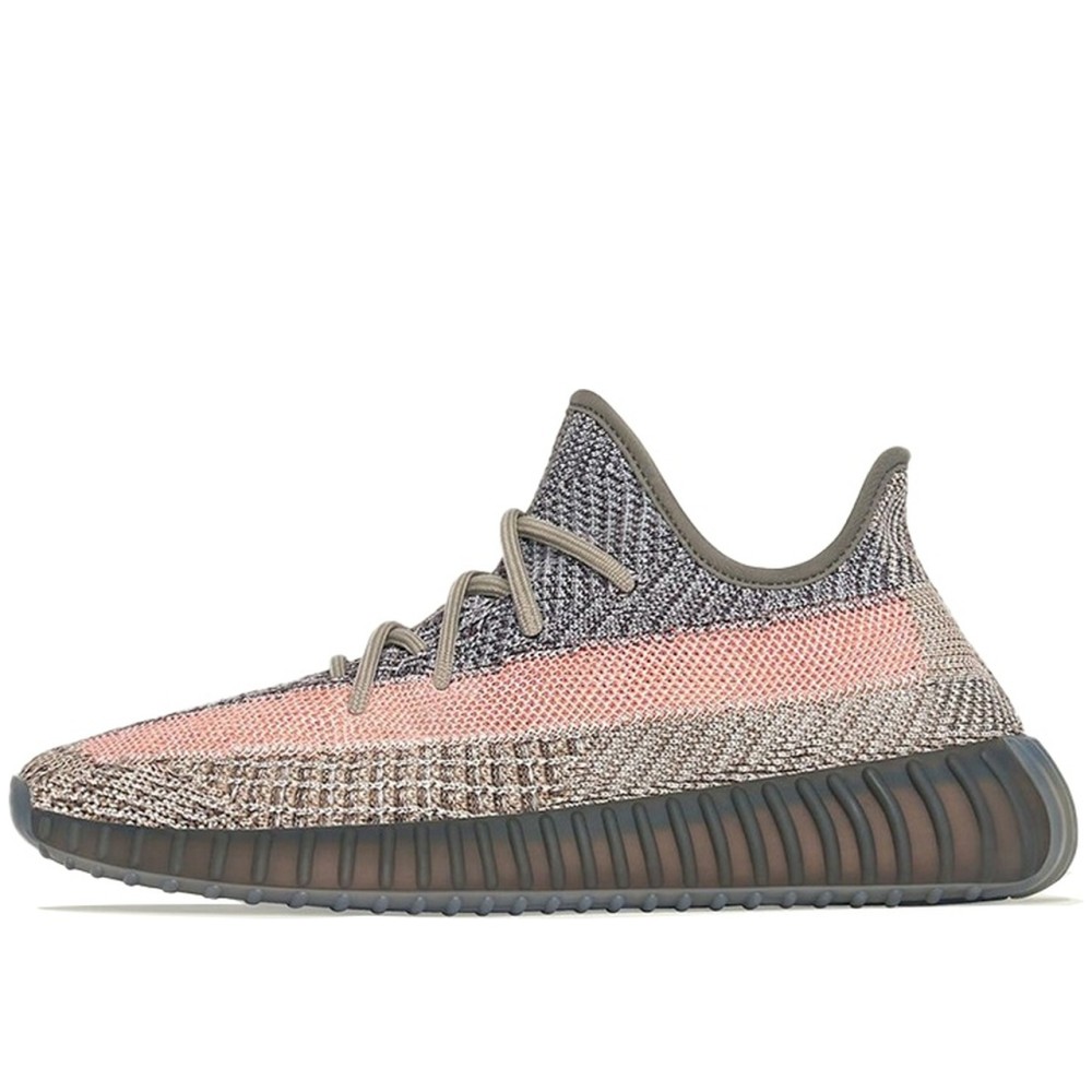 Yeezy Boost 350 V2 Ash Stone