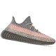 Yeezy Boost 350 V2 Ash Stone