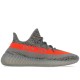 Yeezy Boost 350 V2 Beluga Reflective