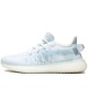Yeezy Boost 350 V2 Mono Ice