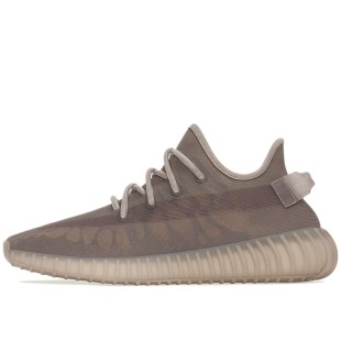 Yeezy Boost 350 V2 Mono Mist